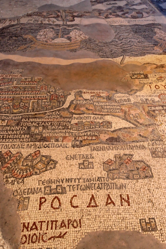 Mosaic map, Madaba Jordan.jpg - Mosaic map